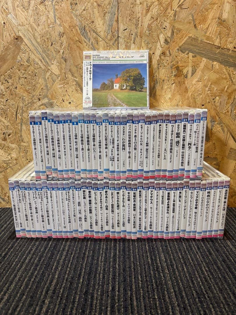 The Classics1200 CD No.1〜No.70 (No.37欠品)