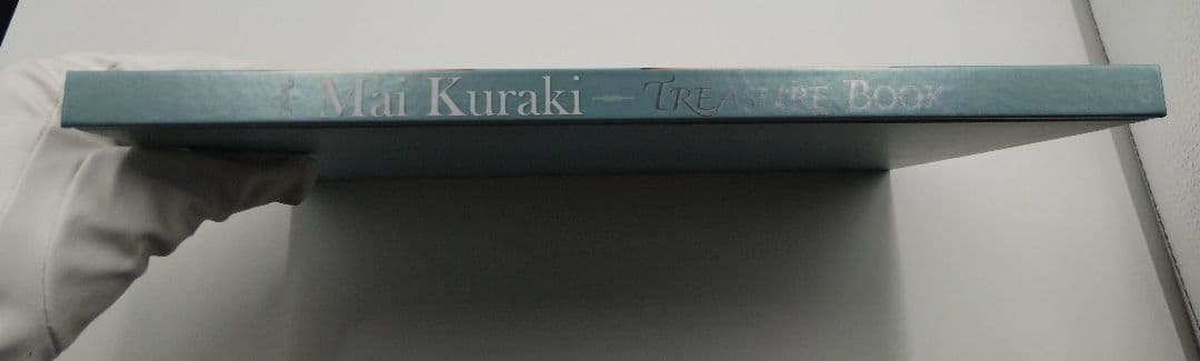 倉木麻衣 トレジャーブック