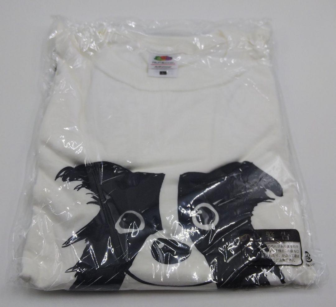 倉木麻衣 トレジャーブック