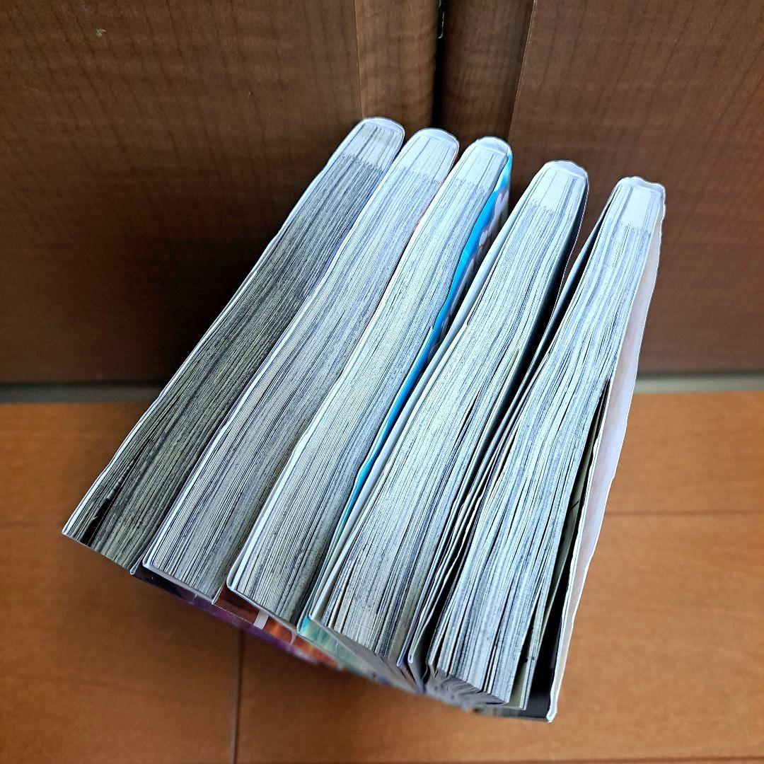 [全巻初版]　魔法少女たると★マギカ 1~5全巻セット