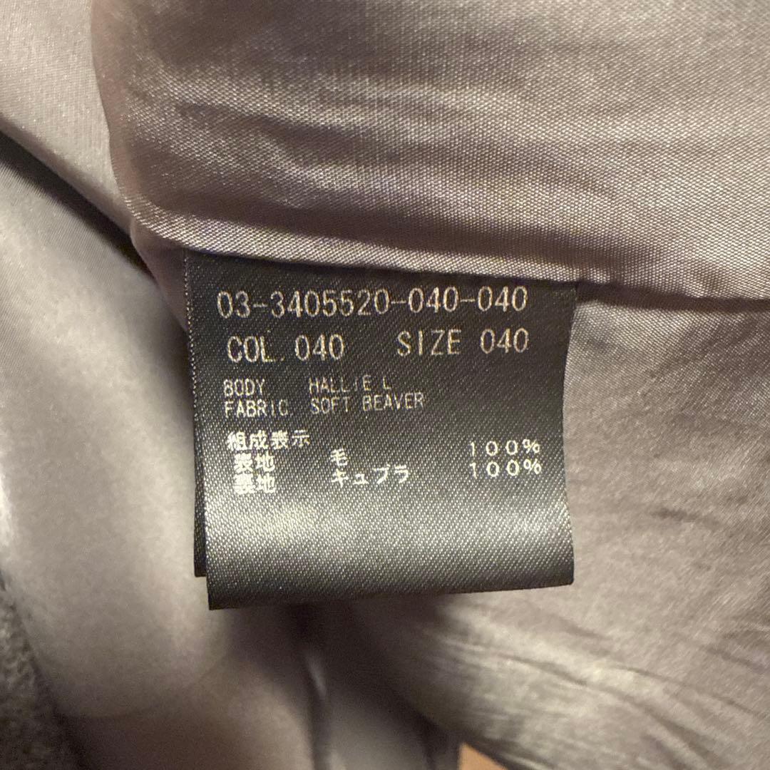 23AW セオリーリュクス Vネックウールワンピース ジャンパースカート40