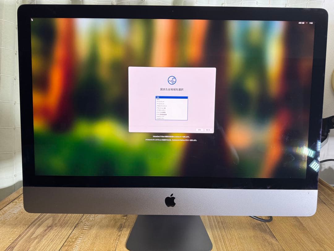 ri　iMac Pro 2017 3.0GHz 10コア 64GB