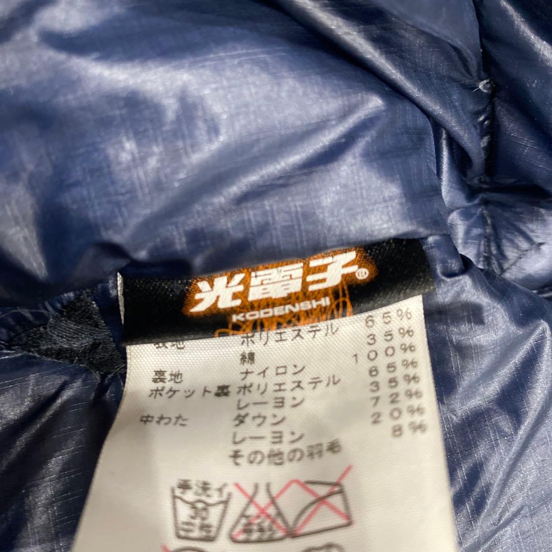 ノースフェイス　パープルレーベル　ナナミカ　ダウンベストM