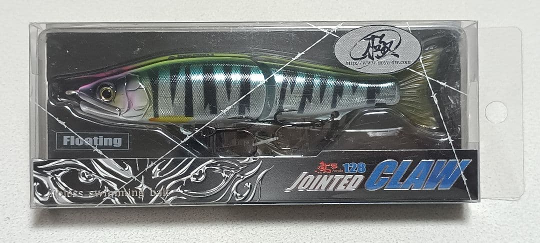 極 鮎邪JOINTED CLAW128Type-F 超極レア希少限定カラー