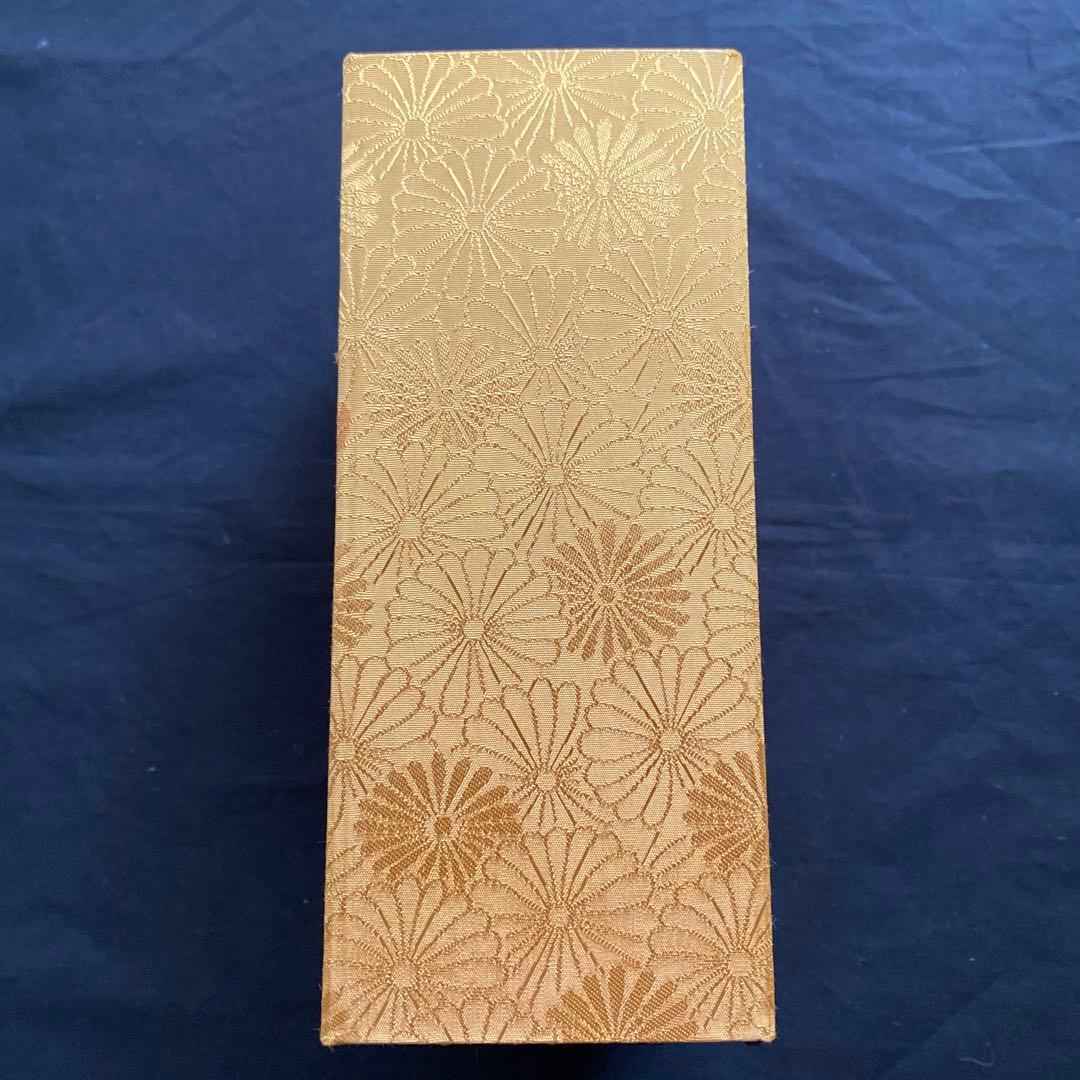 東備結衆　六座土砂加持諸法則　新品