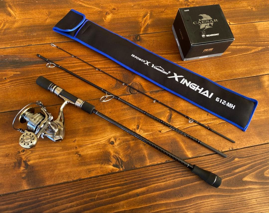 ジギングセット　ジギングロッド　パックロッド　スロージギング　5000番リール