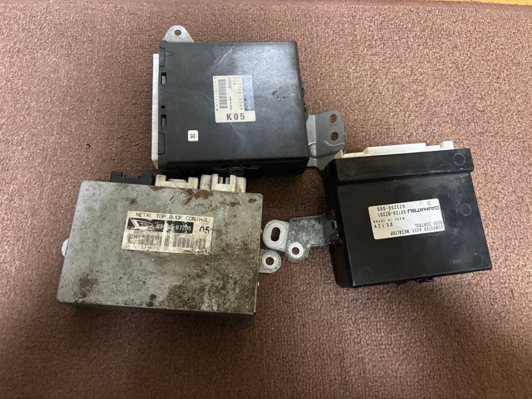 コペン L880Kコンピューターエンジンのみ