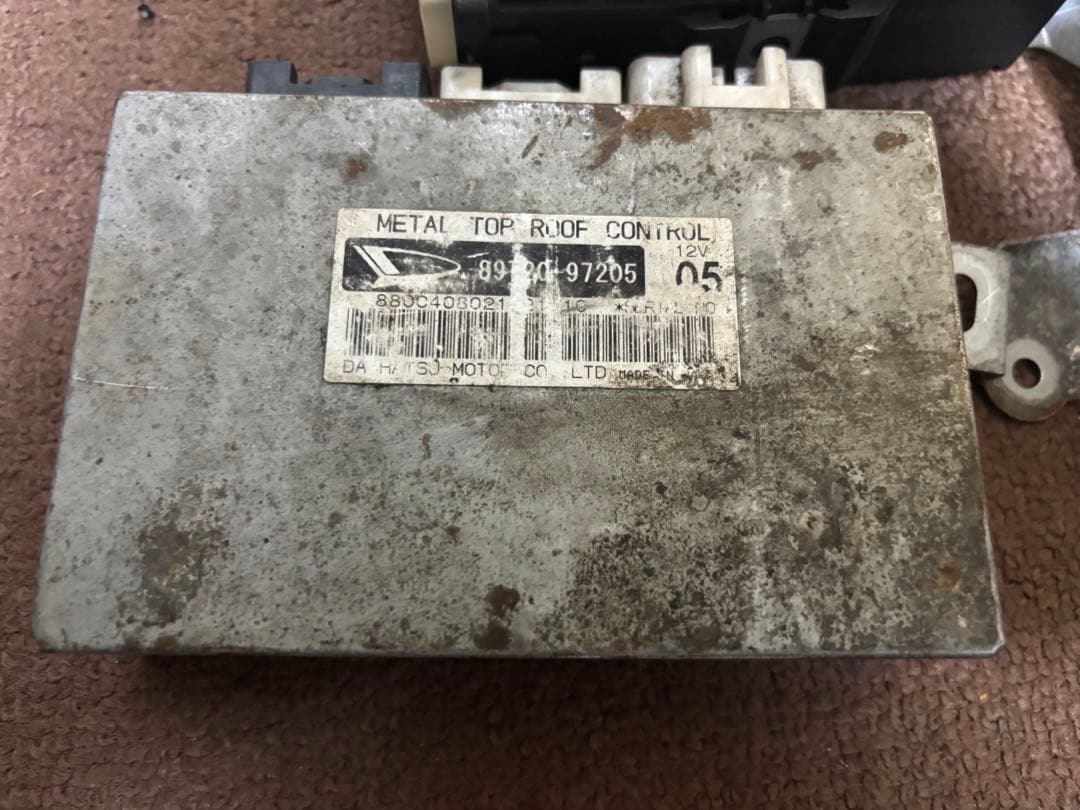 コペン L880Kコンピューターエンジンのみ