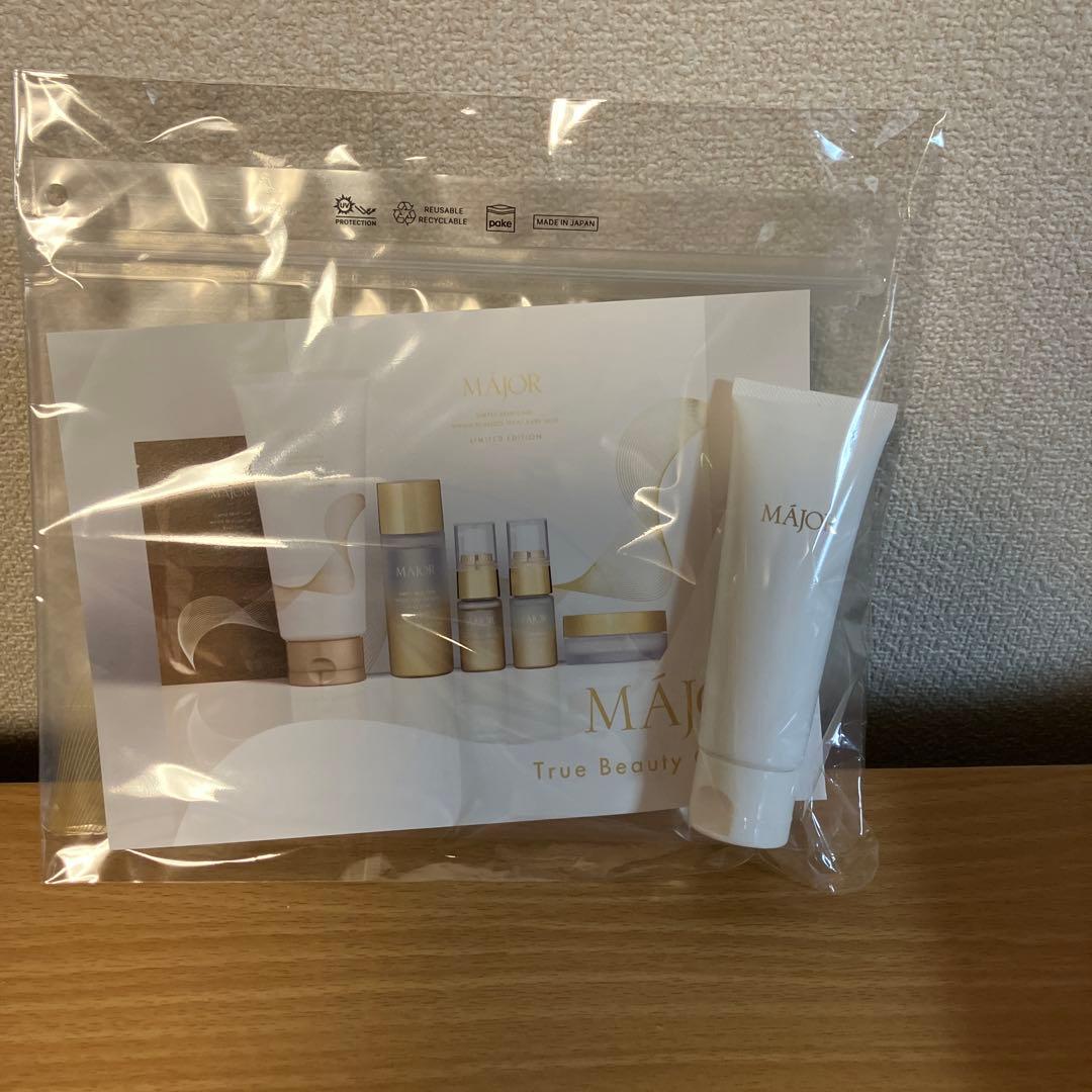 【週末値下げ】MAJOR True Beauty Coffret マジョール
