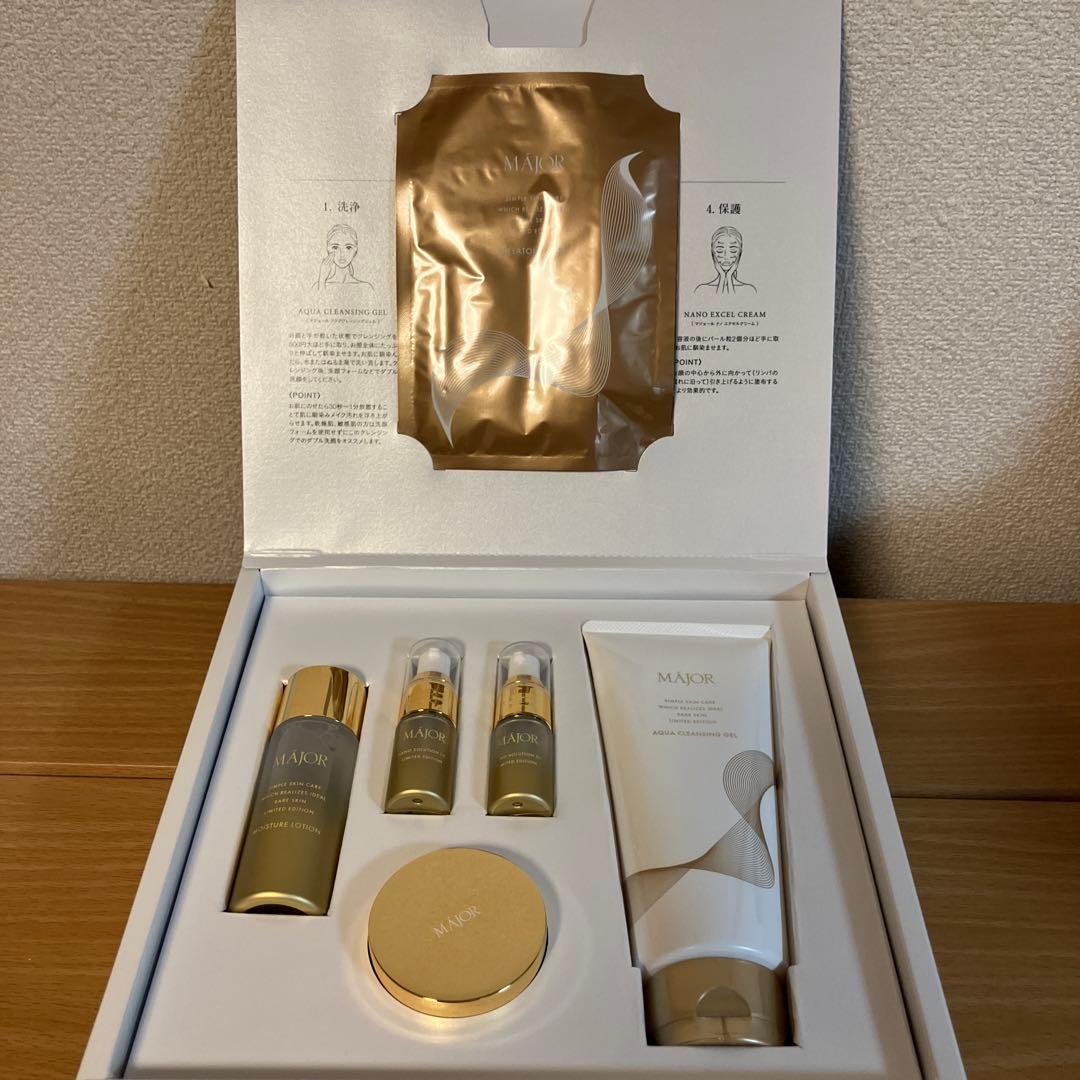 【週末値下げ】MAJOR True Beauty Coffret マジョール