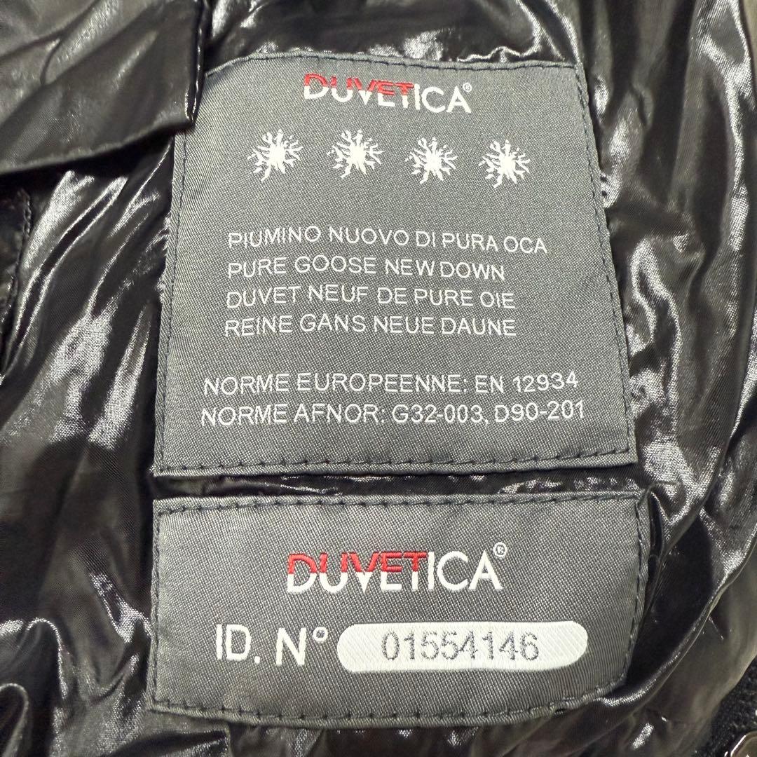 DUVETICA デュベティカ ダウンベスト ブラック 38サイズ