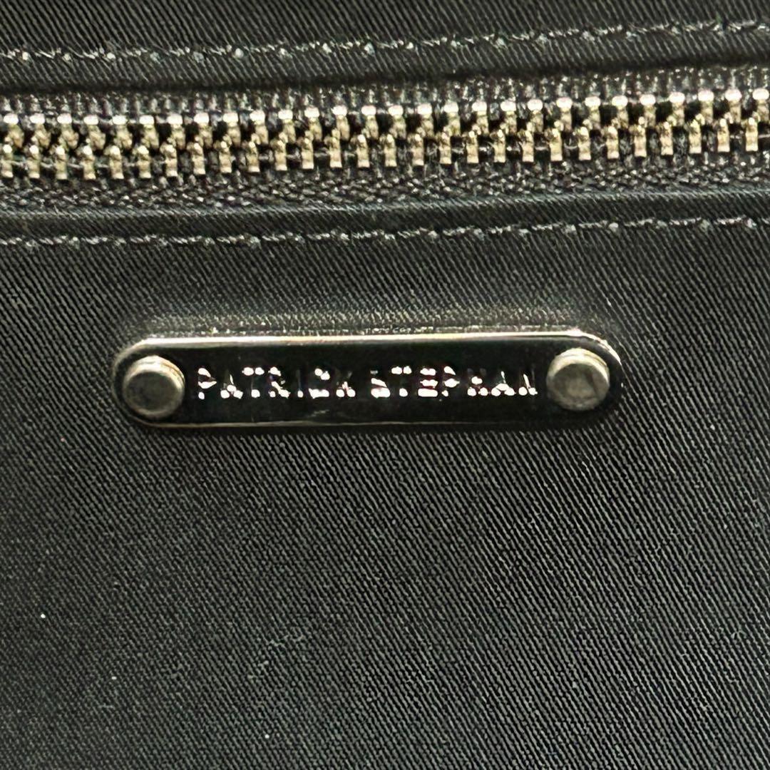 美品　パトリックステファンレザーリュックバックパック　ブラウン　大容量　二層