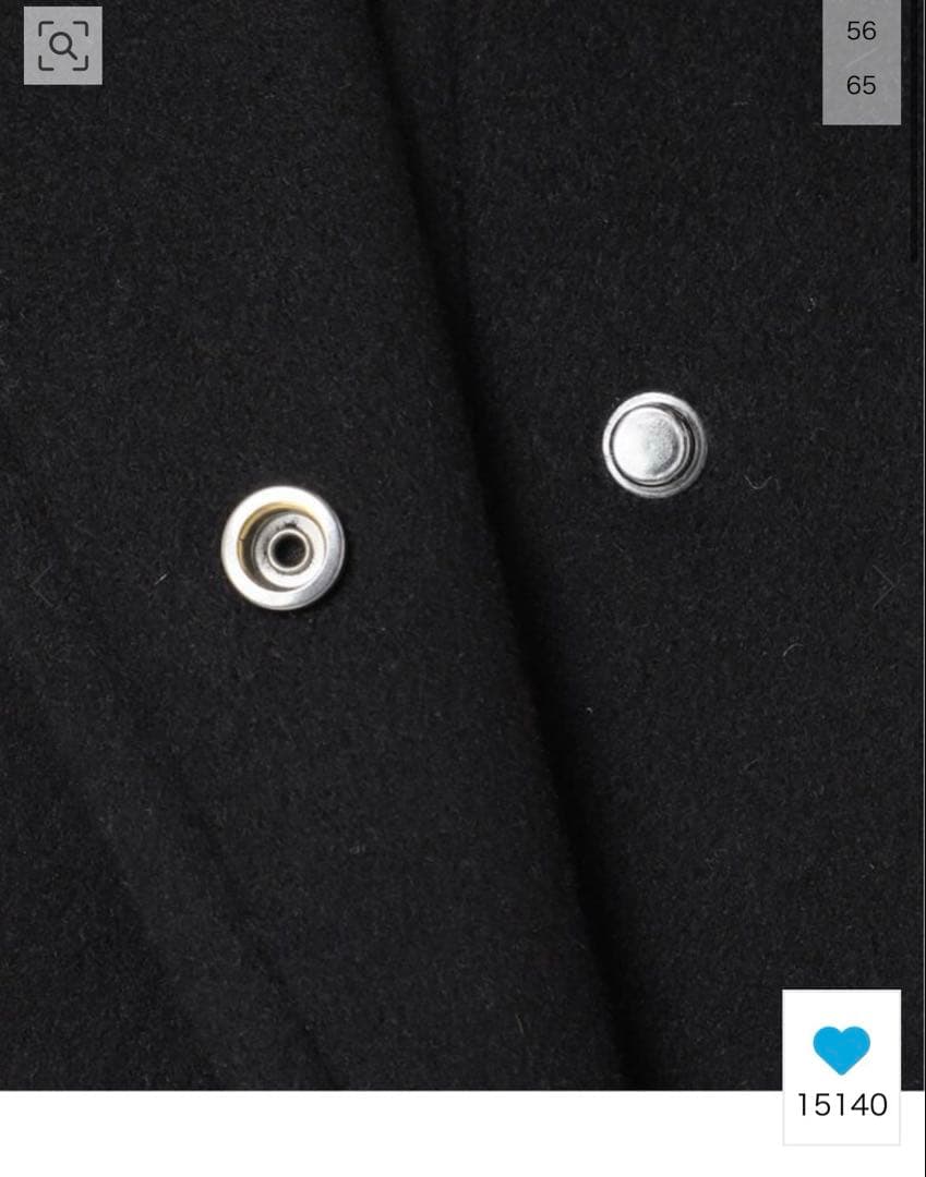 スーパー140ビーバーノーカラーショートコート（グレーA色サイズ36）