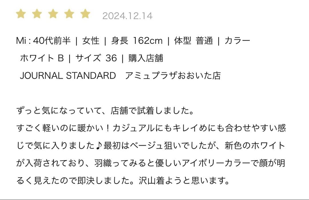 スーパー140ビーバーノーカラーショートコート（グレーA色サイズ36）