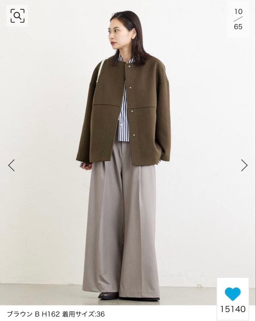 スーパー140ビーバーノーカラーショートコート（グレーA色サイズ36）