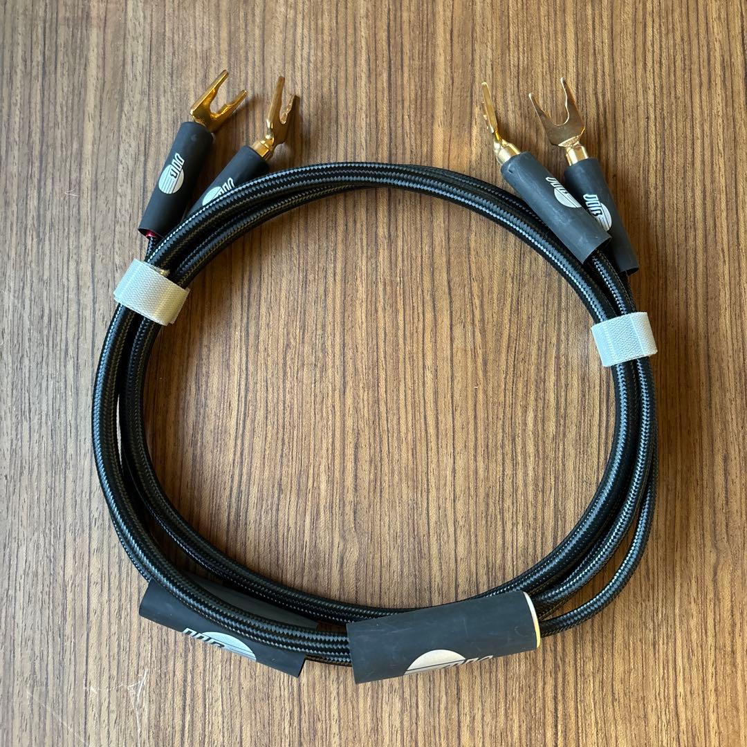 JIB Made in Germany Hi-Fiケーブル