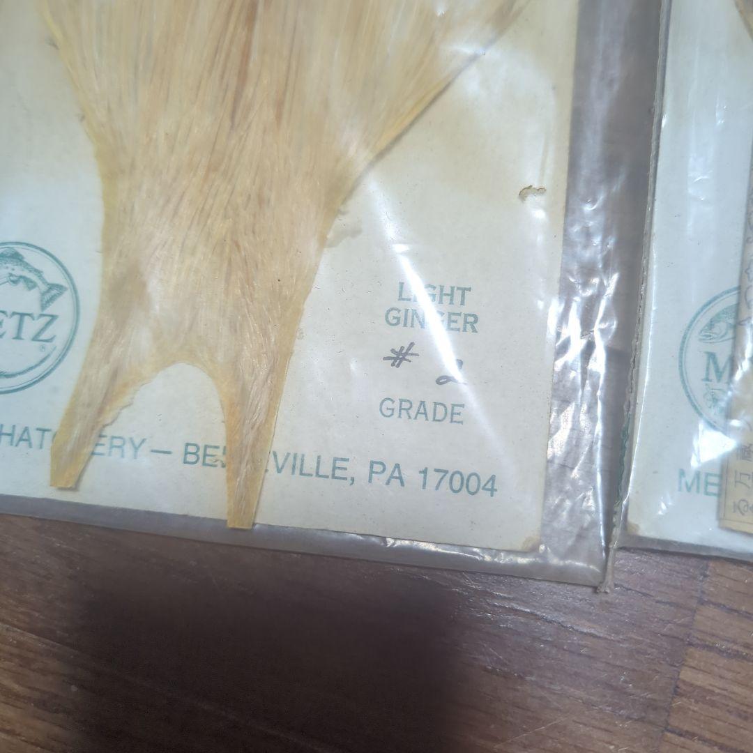 メッツコックハックルグレード#2