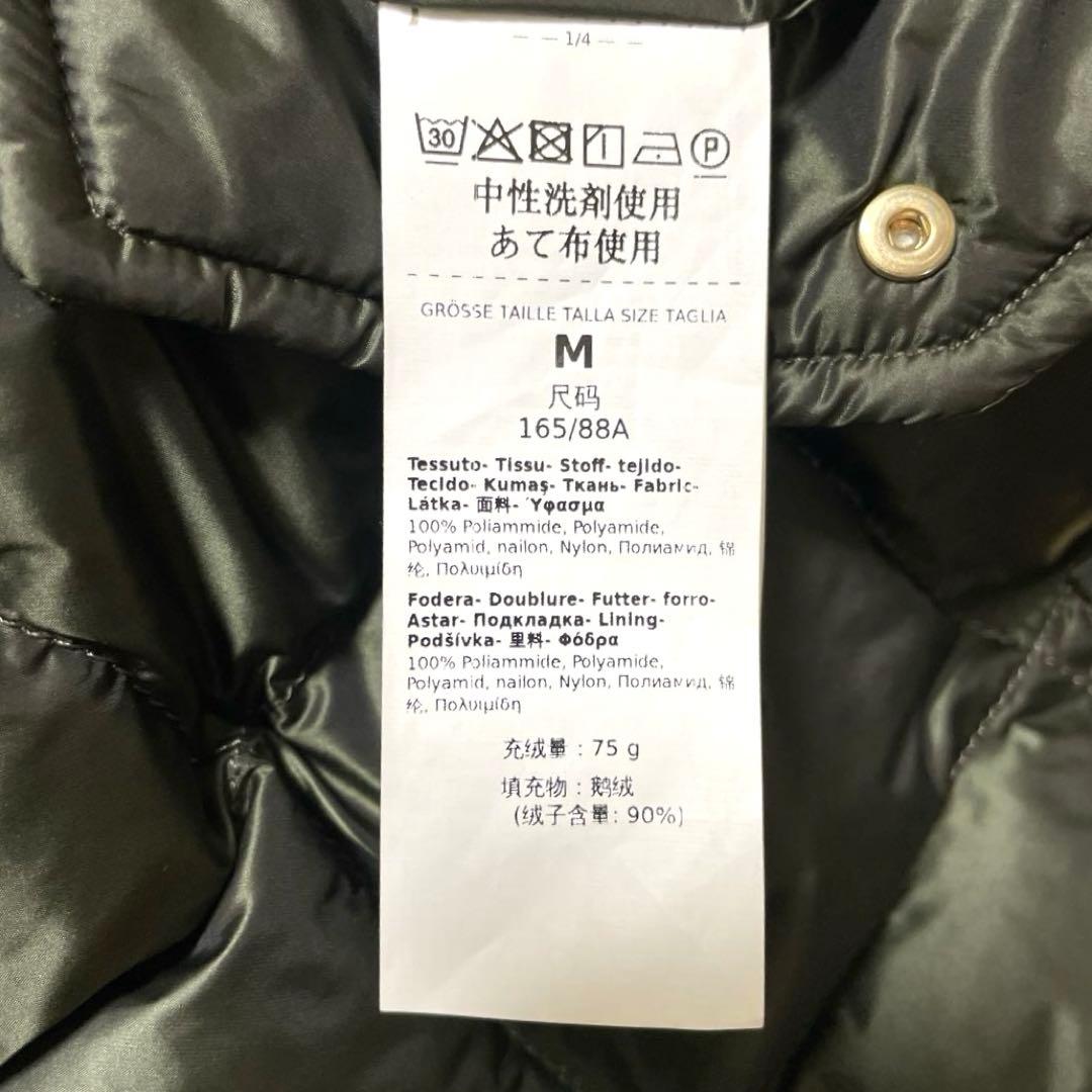【25日まで2万円引き‼️】美品MAXMARA TheCube M ダウンケープ