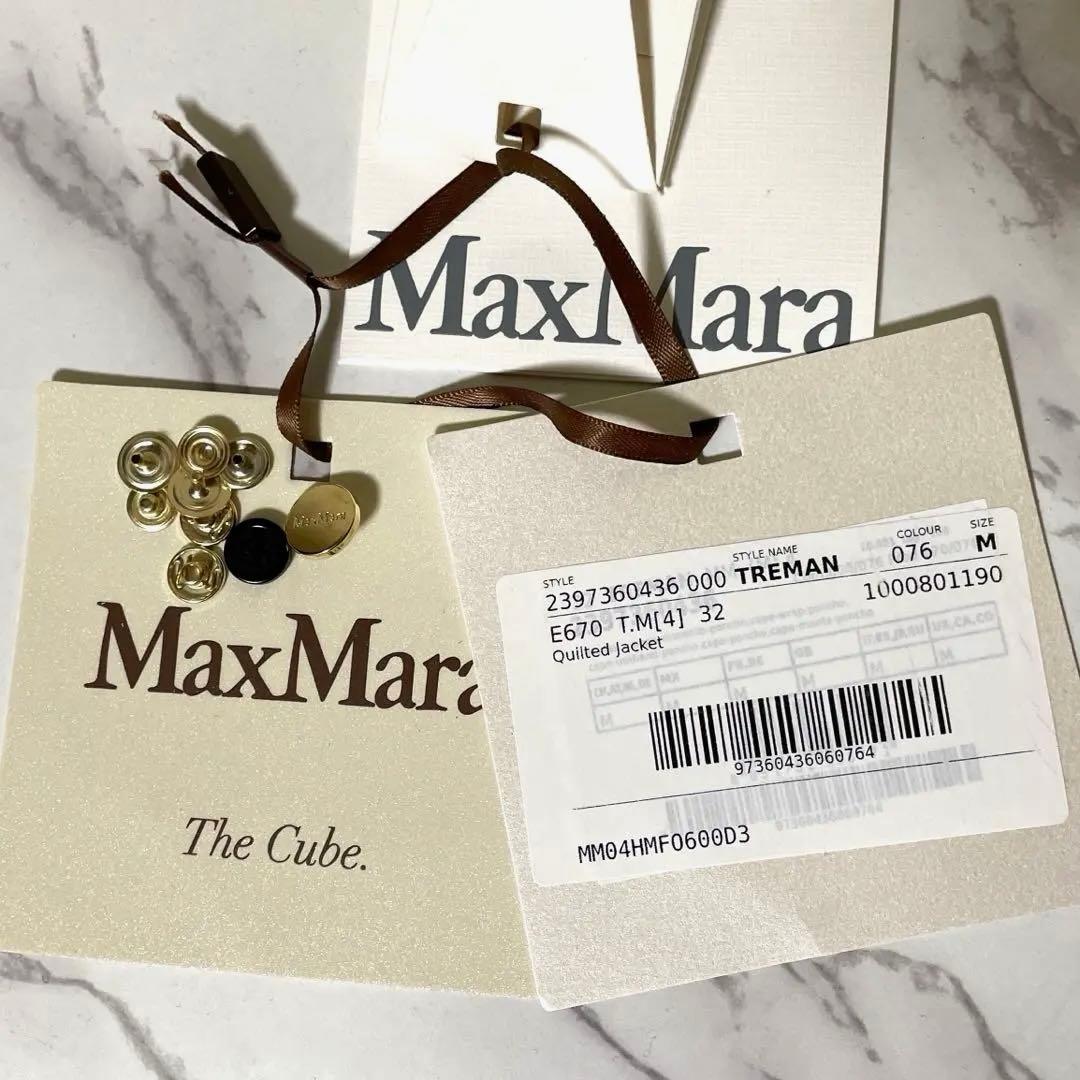 【25日まで2万円引き‼️】美品MAXMARA TheCube M ダウンケープ