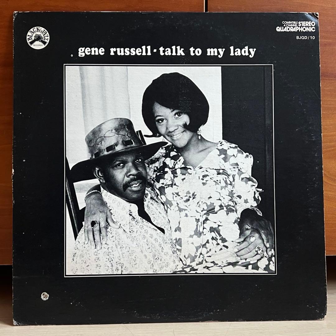 洋楽 gene russell talk to my lady LP