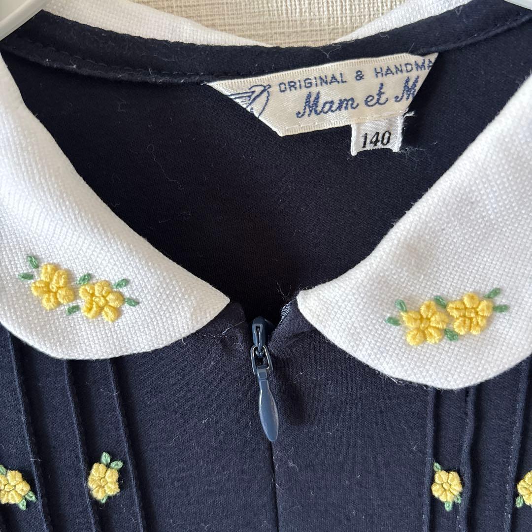 【美品】マムエモア　半袖ワンピース 140