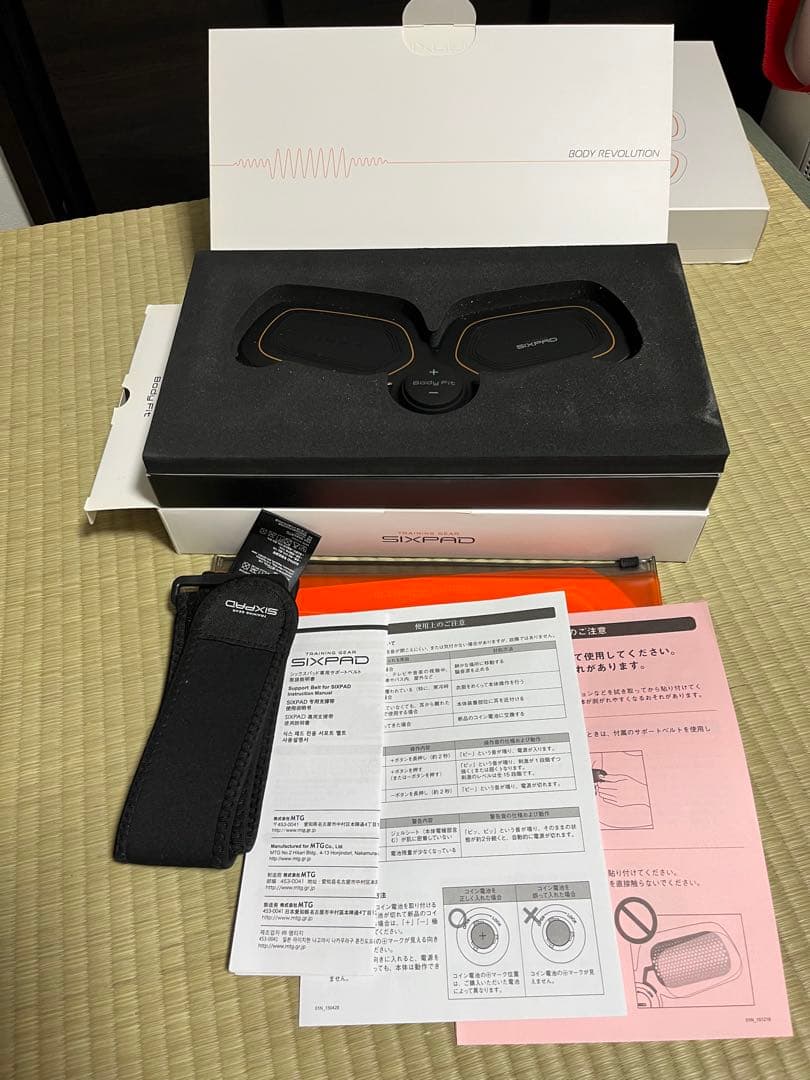 説明必読【おまけ付】SIXPAD シックスパッド アブズフィット ボディフィット