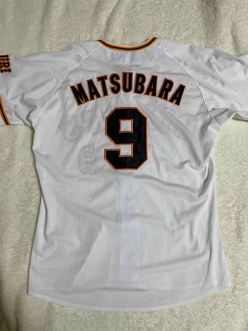 松原聖弥 読売ジャイアンツ ホームレプリカユニフォーム ミズノ Oサイズ