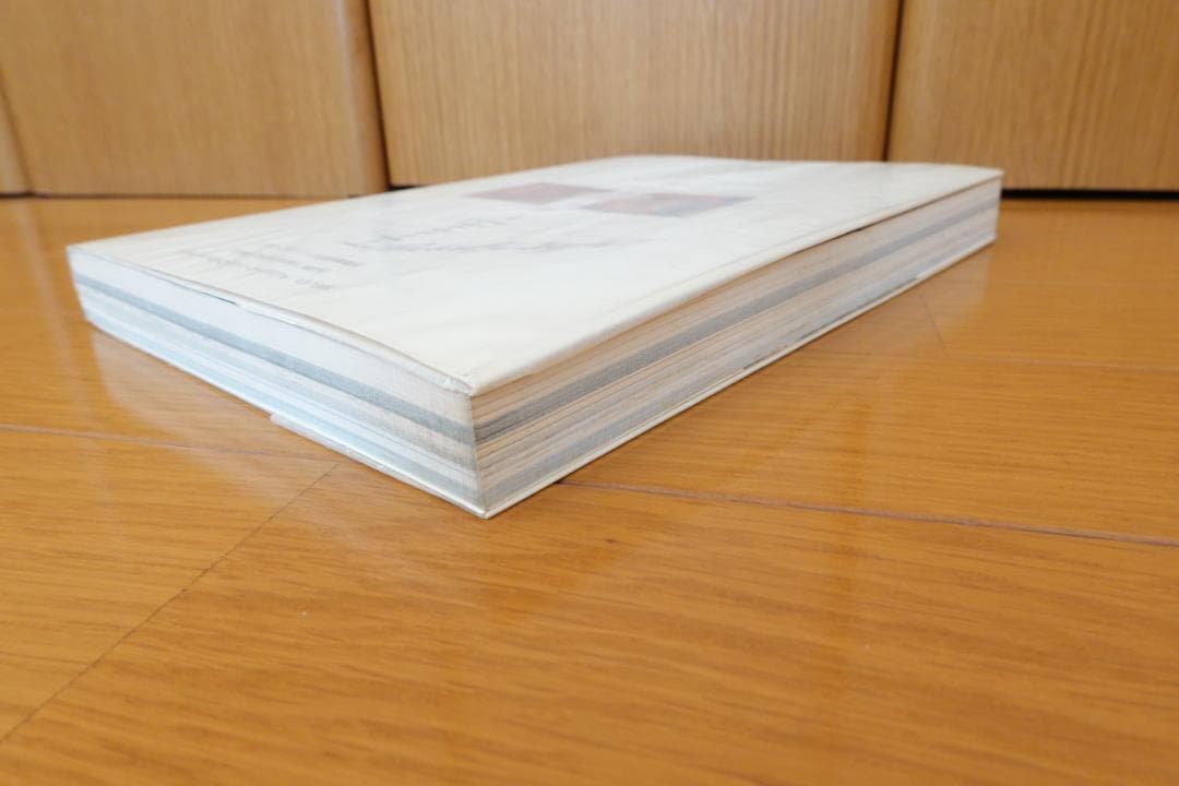 ◆ピンボールグラフィティ　（エッセイ）村上春樹　すぎやまこういち