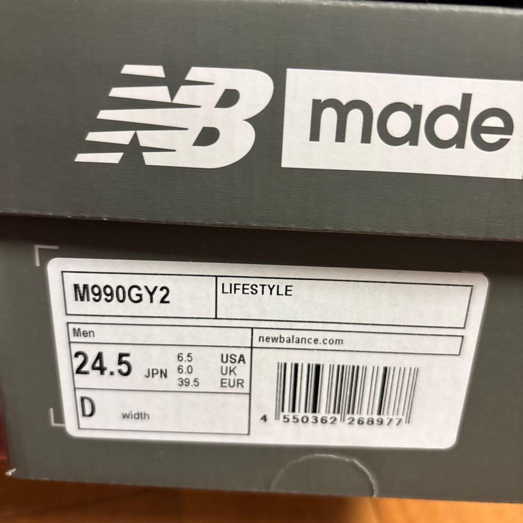 新品！New Balance 990 GY2 24.5　復刻版