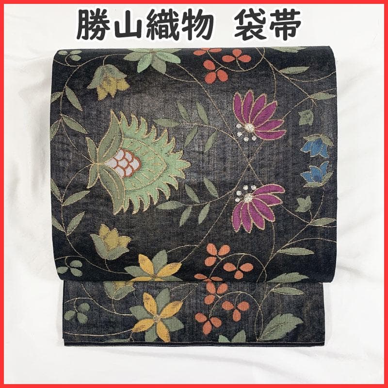 409my100◆勝山織物 植物文 袋帯 更紗 金銀糸◆美品