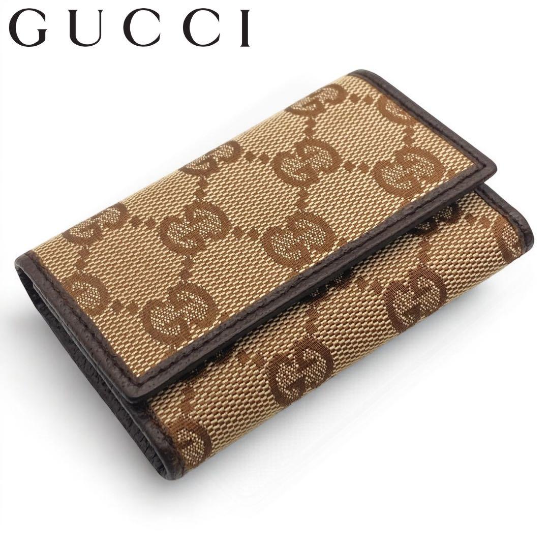 【美品】GUCCI・グッチ・6連キーケース・GGキャンバス・ブラウン