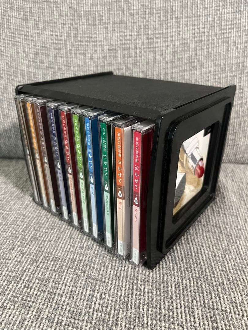 哀愁の歌謡曲　泣かせて　10枚組