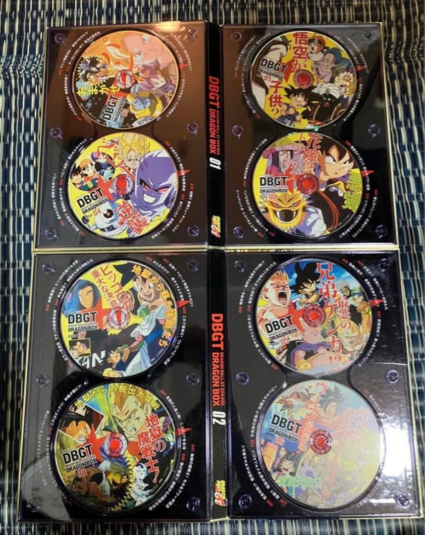 ⭐️ドラゴンボール⭐️ DVD-BOX DRAGON BOX GT編