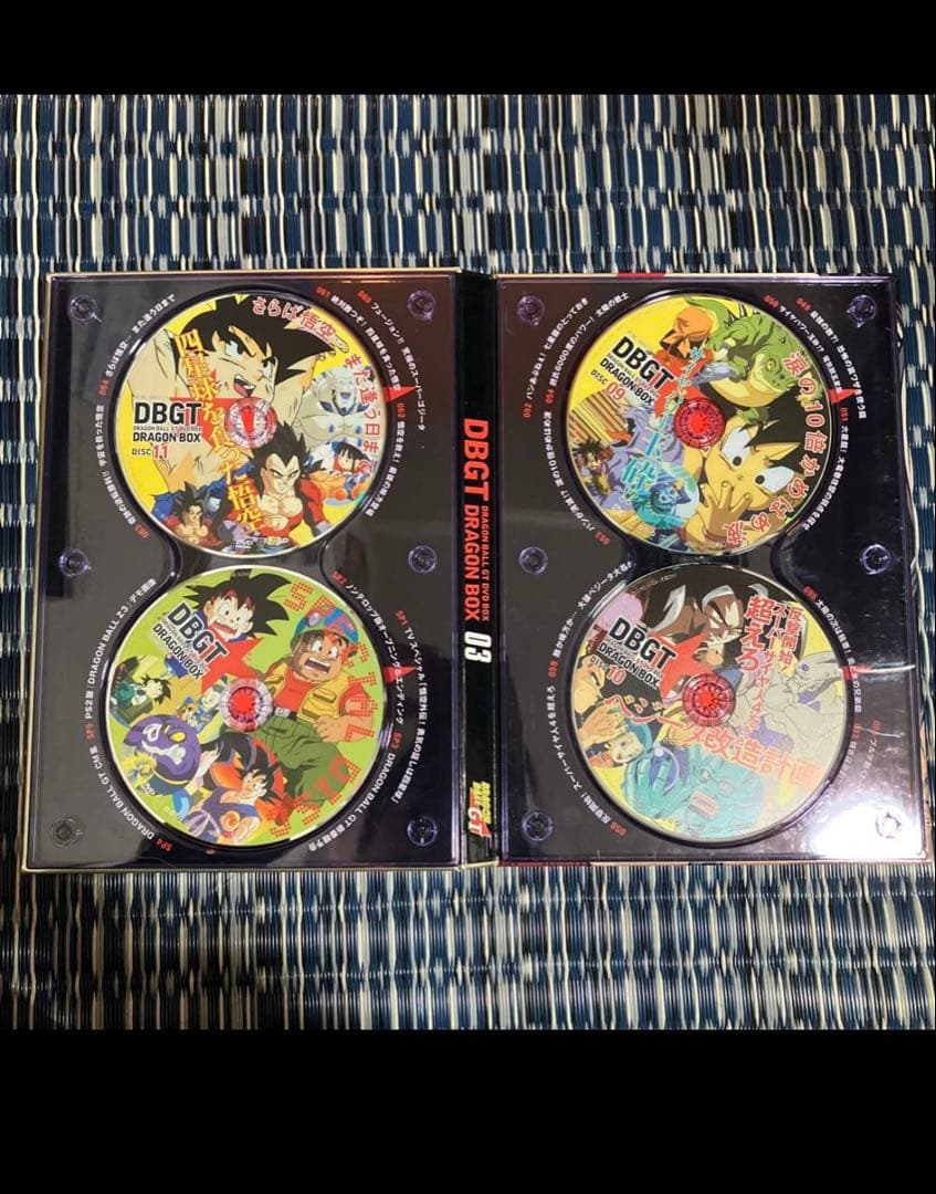 ⭐️ドラゴンボール⭐️ DVD-BOX DRAGON BOX GT編