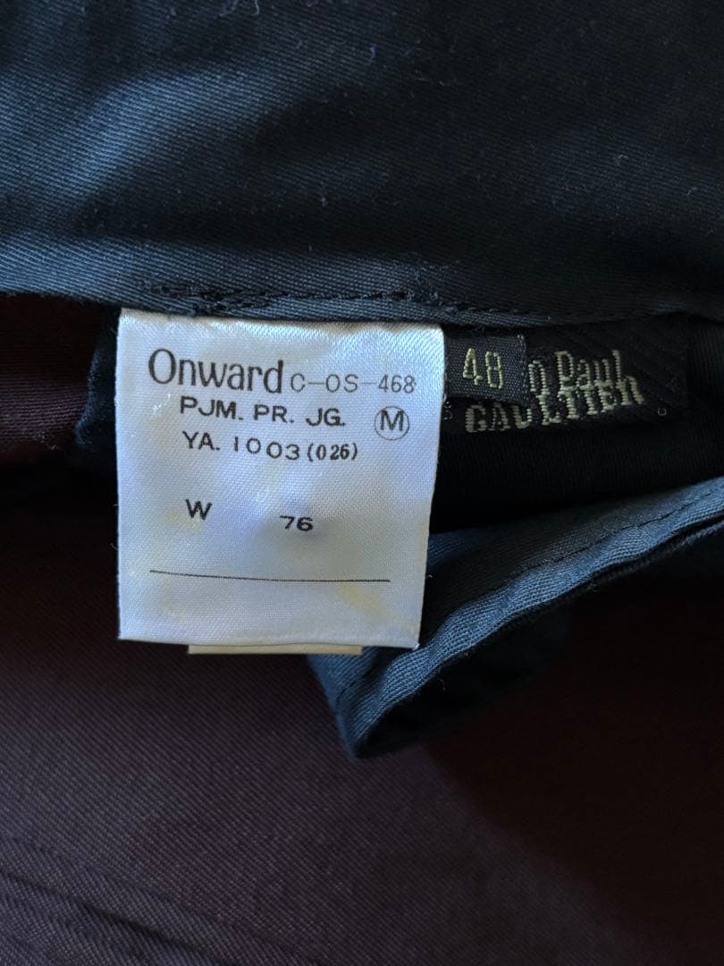 ジャンポールゴルチェ1980年代セットアップ