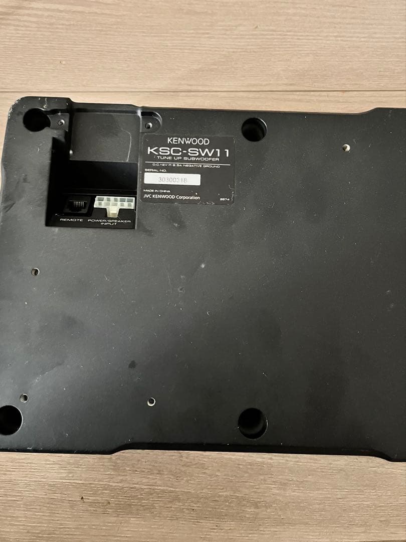 ケンウッド KSC-SW11 ケンウッド ウーファー　 サブウーハー オーディオ