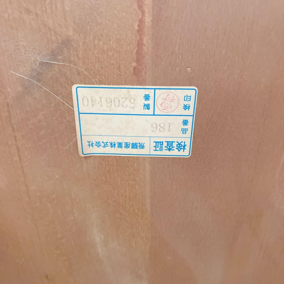 飛騨産業　キツツキマーク　木製　キャプテンチェア　ウィンザーチェア　①