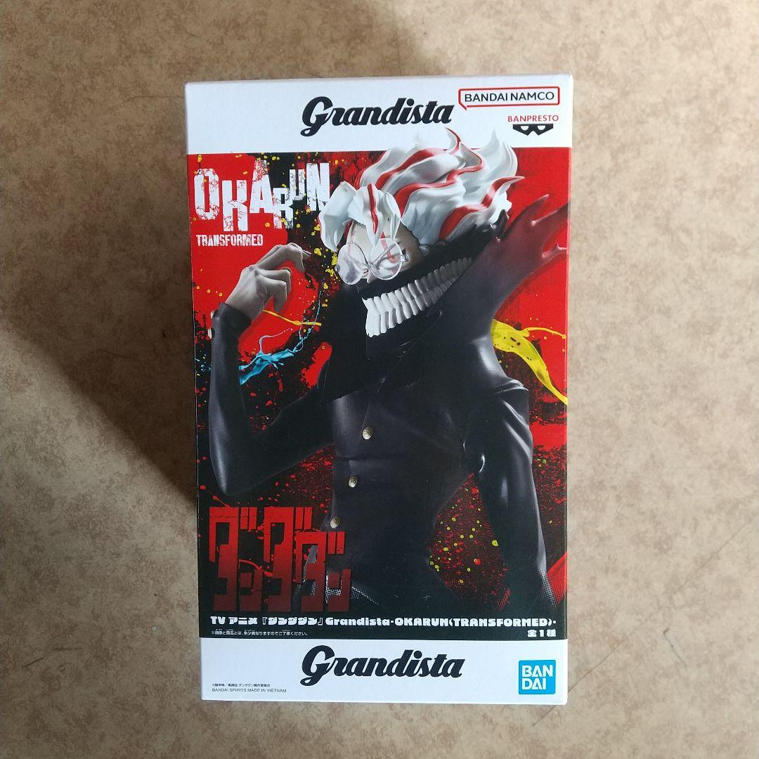 ワンピース ドラゴンボール ダンダダン フィギュア