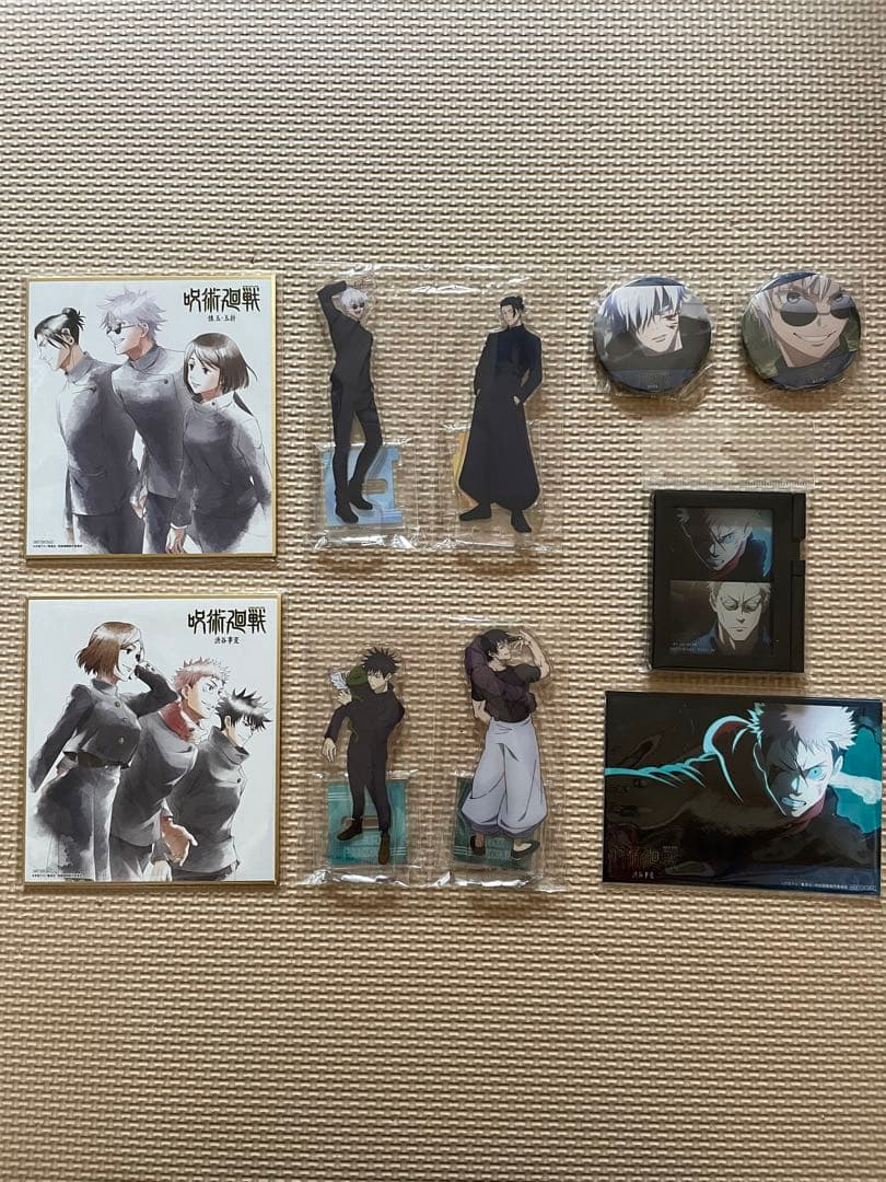 呪術廻戦 DVD ボックスセット 懐玉・玉折1〜2巻　渋谷事変1〜6巻