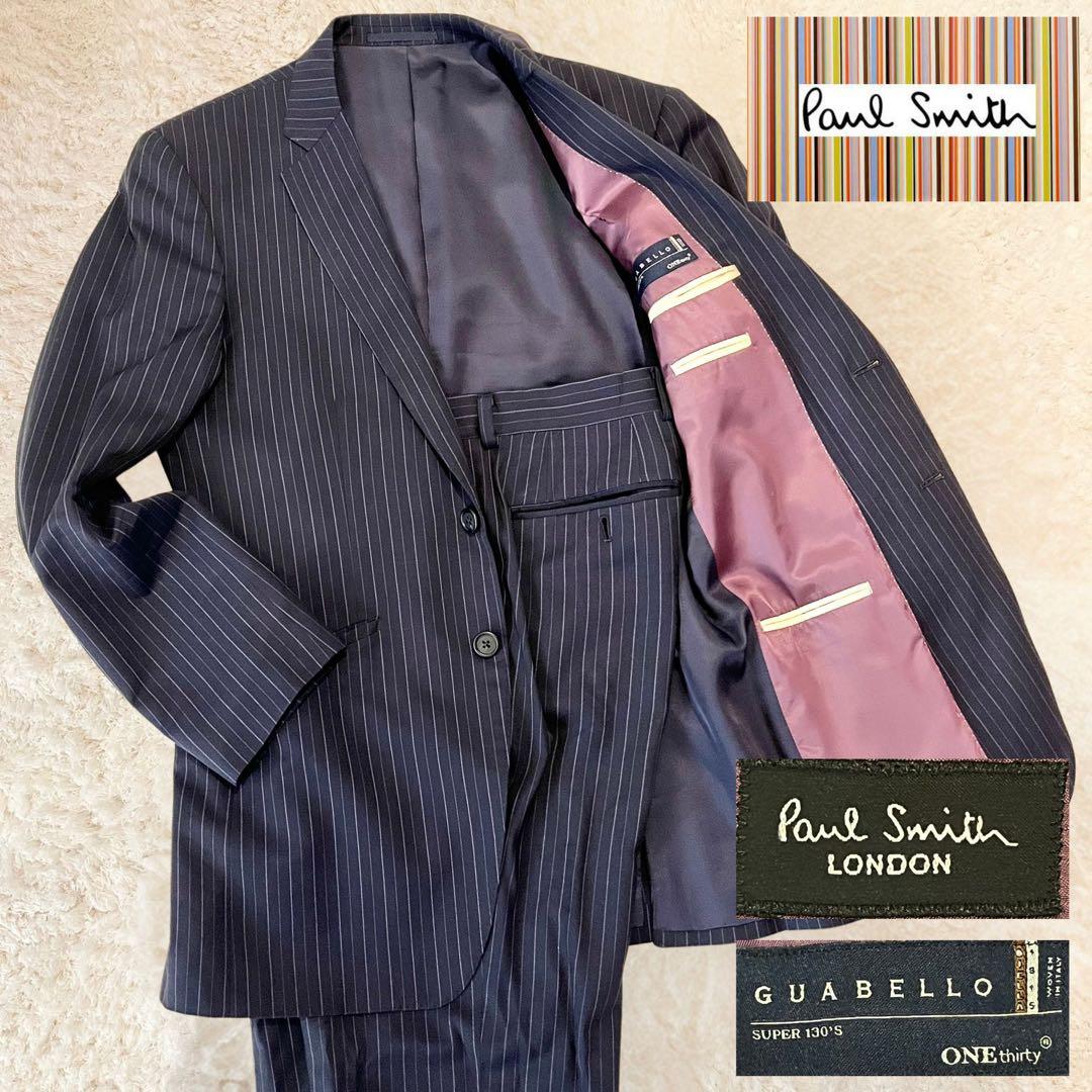 Paul Smith 黒 ストライプ スーツ セットアップ GUABELLO