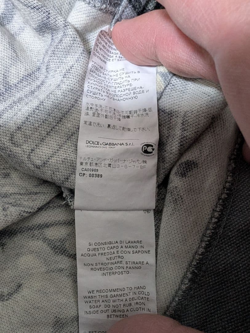 DOLCE&GABBANA　ドルガバ　孔雀デザイン ポロシャツ モノトーン