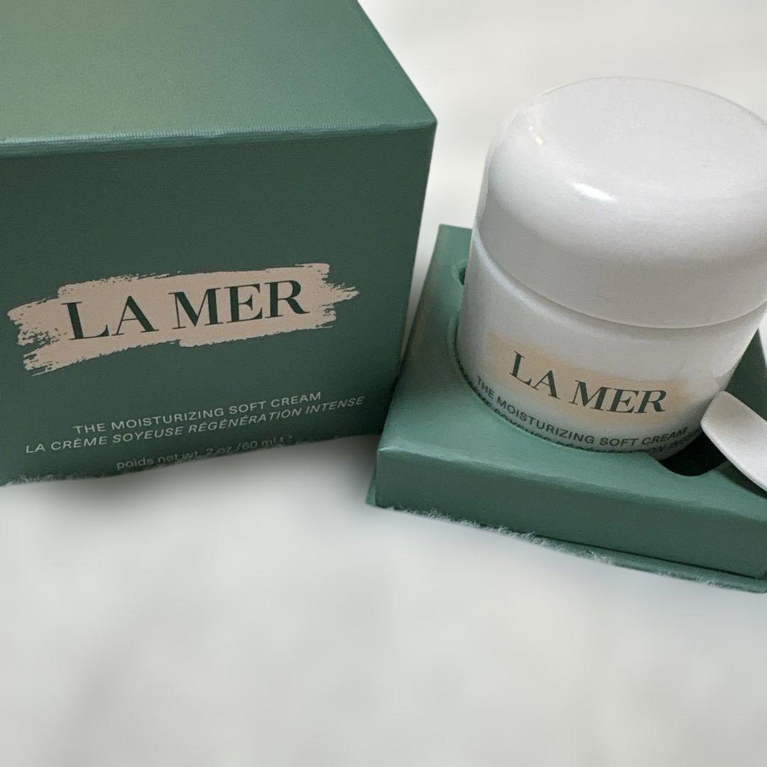 残量9割以上　lamer　60mLソフトクリーム ドゥ・ラ・メール