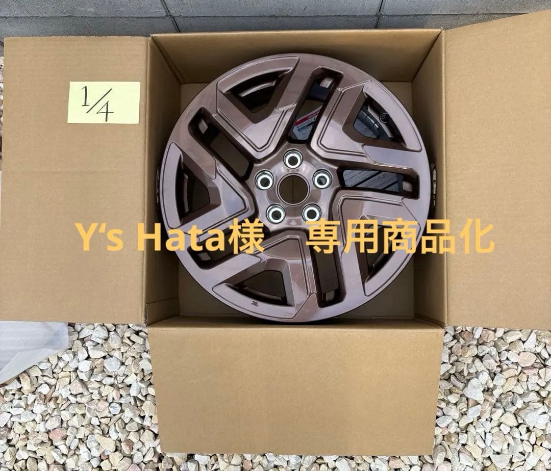 スバル　フォレスター(SL5)純正アルミホイール(1/4)