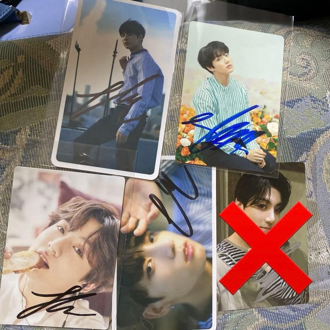 防弾少年団　サイン　グク　直筆　公式トレカ　セット