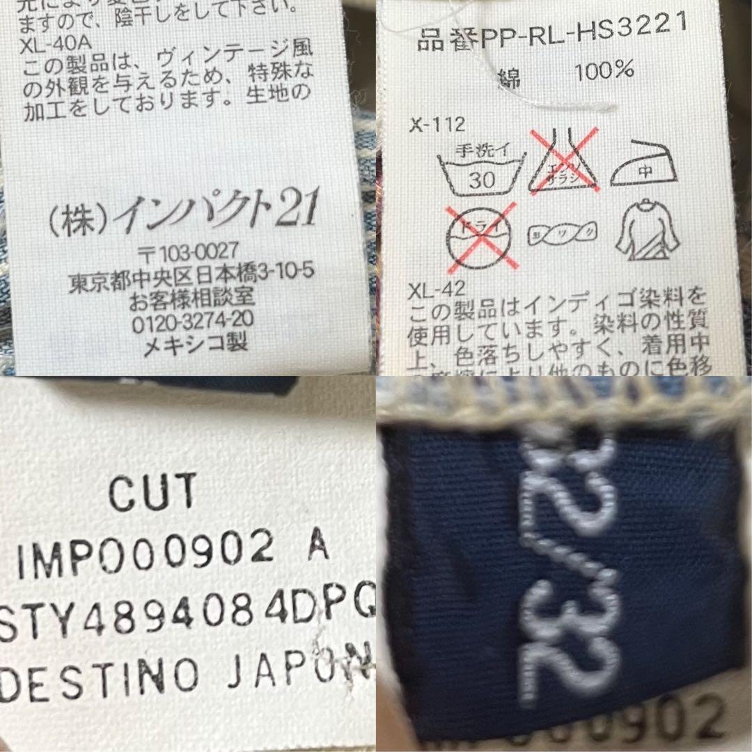 【メキシコ製】POLO by Ralph Laurenダブルニーヒッコリーパンツ