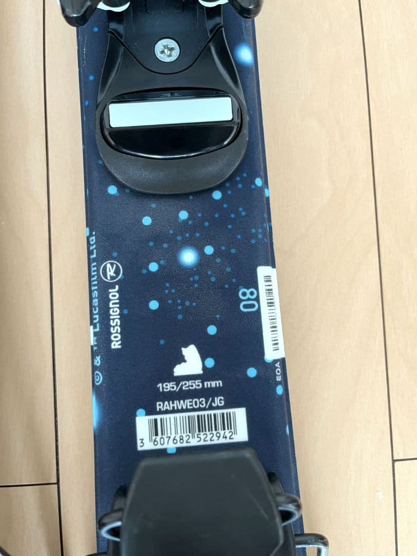 ミ*1様 STAR WARS ロシニョール スキー板 ビンディング付 80cm