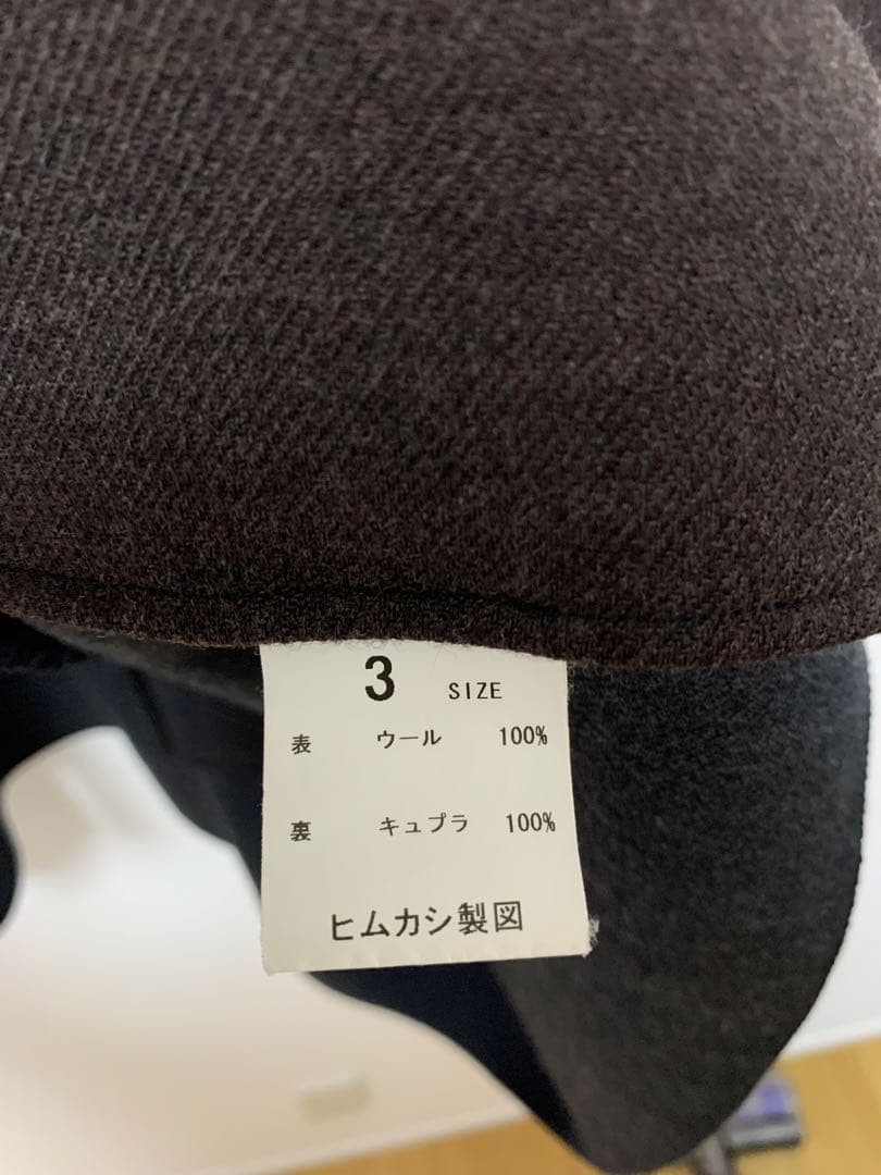ヒムカシ　ウールコート