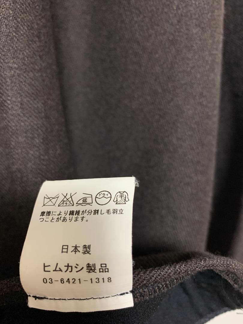 ヒムカシ　ウールコート