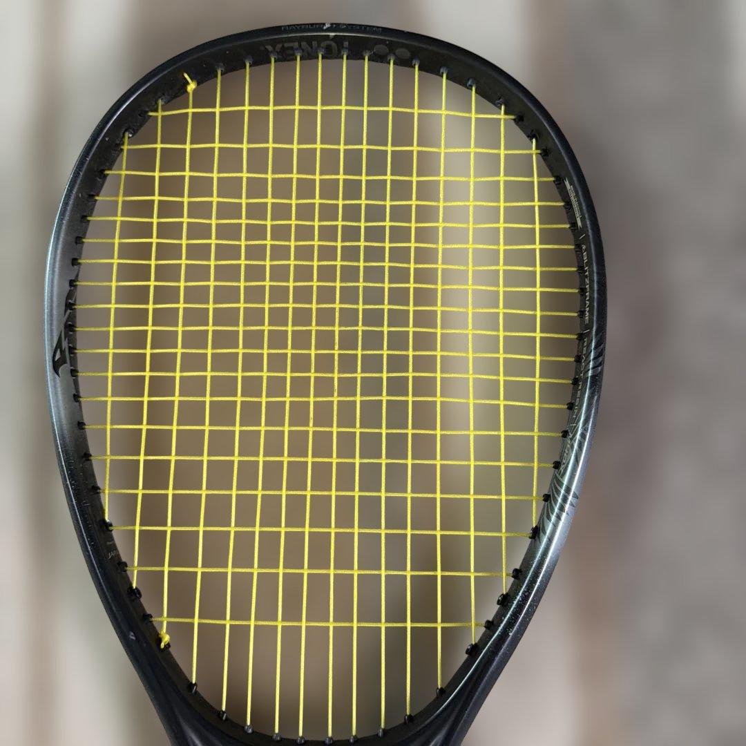 ボルトレイジ8S UL0