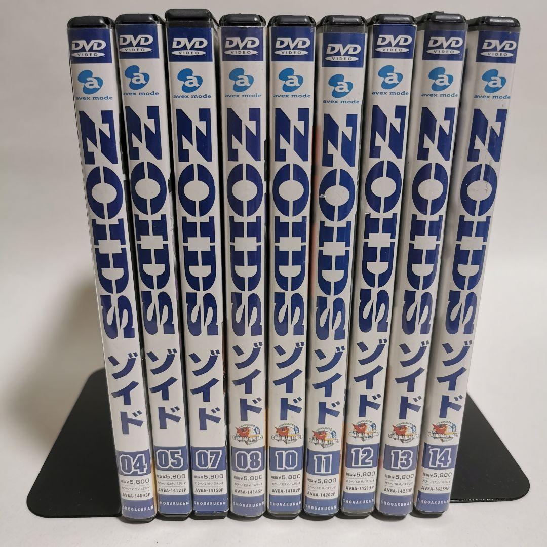 ゾイド　ZOIDS　DVD　非全巻　セット